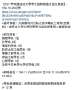[photo](media:AgADBQAD8acxG-6E4FcZZS9hIXtnTqSD0DIABL5fpaU0g0tLqHEBAAEC@telegram)