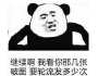 [photo](media:AgADBQAD8acxG9AoOVY6uwAB5fjMJAw9vtMyAATcrduz0lO82UMyAgABAg@telegram)