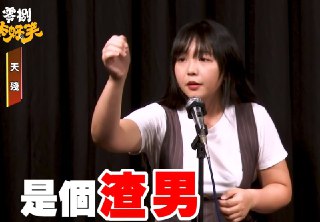 [photo](media:AgADBQAD8agxG18fsFVvzJzxzLFV6iOi-TIABAEAAwIAA20AAxFOBQABFgQ@telegram)