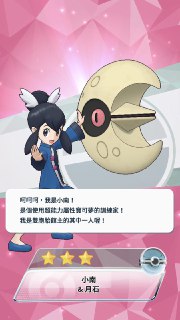 [photo](media:AgADBQAD8agxG4HKQFfJmNBAeAWYZNeB-TIABAEAAwIAA20AA8PkAgABFgQ@telegram)