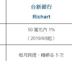 [photo](media:AgADBQAD8agxG4XP8VTQi4aINskfwreEAjMABAEAAwIAA20AA49WAwABFgQ@telegram)