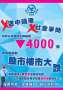 [photo](media:AgADBQAD8agxG7EDGVRalSAo-CPIn01p3jIABPl53uG9H1qUsRkGAAEC@telegram)