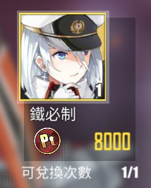 [photo](media:AgADBQAD8agxG8pOMVRUXkvgxTioJlDAJTMABAEAAwIAA20AAwJwAQABFgQ@telegram)