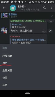 [photo](media:AgADBQAD8agxGw-n8VTDLymRrzFujJ2BAjMABAEAAwIAA20AAxlYAwABFgQ@telegram)