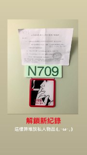 [photo](media:AgADBQAD8agxGyoeaVT93Jrgq_xKlo_DJTMABAEAAwIAA20AAzqtAQABFgQ@telegram)