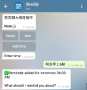 [photo](media:AgADBQAD8qcxG-LsqVWIkEKg5hveHbxGyjIABJ-QyVj8cEqB8FsDAAEC@telegram)