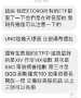 [photo](media:AgADBQAD8qcxGxBG2FZL2hXR7jdrY8N_0DIABDc2CoJG6AHLfHYDAAEC@telegram)