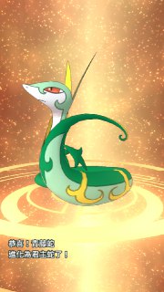 [photo](media:AgADBQAD8qgxG9rOSVe2q3S7bdyw0aWOAjMABAEAAwIAA20AAzhXAQABFgQ@telegram)