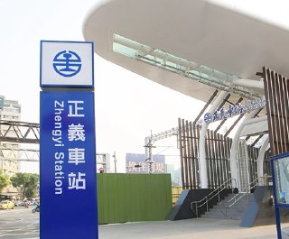 [photo](media:AgADBQAD8qgxGwJAqVST49bNFUcieHif-TIABAEAAwIAA20AA1nzAwABFgQ@telegram)