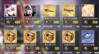 [photo](media:AgADBQAD8qkxG4DOWVRzhdVfL1X95WsxGzMABAEAAwIAA20AA-guAgABFgQ@telegram)