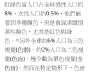[photo](media:AgADBQAD8rAxGy-_EAhr5sxJBSCZ9gHRsTIABO3u8v5WxzHgAcABAAEC@telegram)