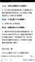 [photo](media:AgADBQAD96cxGxkP0FdsDbUrp3DUUjOr0zIABOOqAAHzvTUxxwABPwMAAQI@telegram)