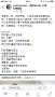 [photo](media:AgADBQAD96cxGy_NgFV4IcIRugYP1fVE1jIABAwVsRZ1tnHeX3UBAAEC@telegram)
