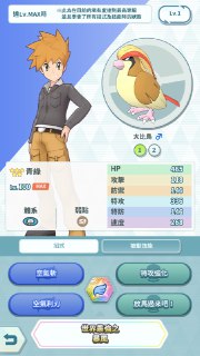 [photo](media:AgADBQAD96gxG5gwcVdID3mop7Oa-Zi4-TIABAEAAwIAA20AA_l0AgABFgQ@telegram)