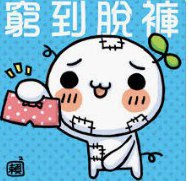 [photo](media:AgADBQAD96gxGwUI6VUyhb_6WrLnfhyOAjMABAEAAwIAA20AA62WBAABFgQ@telegram)