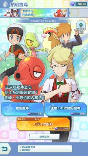 [photo](media:AgADBQAD96gxGwtPmFejKixR9fPndkA1GzMABAEAAwIAA20AA2ZpAQABFgQ@telegram)