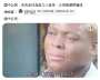 [photo](media:AgADBQAD96gxGxgNKVS9zhHWxs69VIpY9jIABL4MEhXepU2kt50EAAEC@telegram)