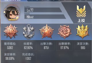 [photo](media:AgADBQAD96gxGzPyWVS3_6Gvjew6MsiqJTMABAEAAwIAA20AA2ybAQABFgQ@telegram)