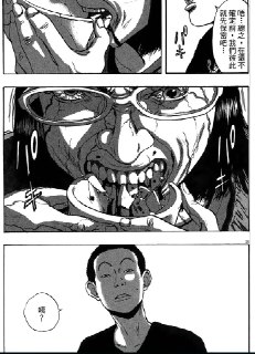 [photo](media:AgADBQAD96gxGzoxiVYyAAGCGjvxWvKChvkyAAQBAAMCAANtAAOSFAIAARYE@telegram)