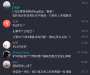 [photo](media:AgADBQAD9KcxG2GaAAFUvoMmMHhhqWFSKsoyAAQCqwABtbIIRZP7WAACAg@telegram)