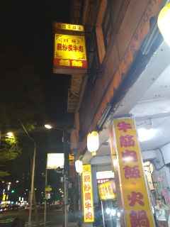 [photo](media:AgADBQAD9KgxG0FmuFQcMeHXZA_2Nny5-TIABAEAAwIAA20AA7QJBAABFgQ@telegram)