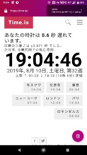[photo](media:AgADBQAD9KgxG3M3eFYIggnqu4pBnK2k-TIABAEAAwIAA20AA_lcAQABFgQ@telegram)