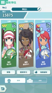 [photo](media:AgADBQAD9KgxG4HKUFeBKkgWuAvvcW-h-TIABAEAAwIAA20AAyFZAgABFgQ@telegram)