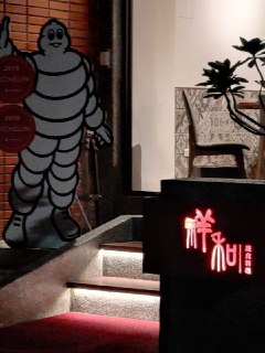 [photo](media:AgADBQAD9KgxG6vXWVQSMUnHWVPjru2MAjMABAEAAwIAA20AA_ibAgABFgQ@telegram)