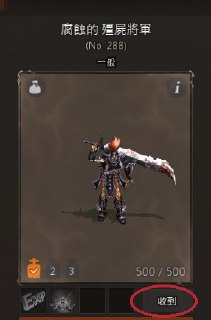 [photo](media:AgADBQAD9KgxG7v5yVa8W--xArgxR-CBAjMABAEAAwIAA20AA-q6AAIWBA@telegram)