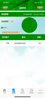 [photo](media:AgADBQAD9KgxG9vDIVUBW2jI_yG9Oo1y-TIABAEAAwIAA20AA181BQABFgQ@telegram)