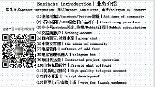 [photo](media:AgADBQAD9KgxGyiC-VcCvZyVWsyzfkyn-TIABAEAAwIAA20AA0EfAwABFgQ@telegram)