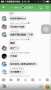 [photo](media:AgADBQAD9a8xG5GwiAeTBffKfbAFNtawvzIABIuJl1C_T2qpzIsBAAEC@telegram)