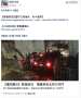 [photo](media:AgADBQAD9a8xGyRFigcMci6q9Xu3T56uvzIABByRbFg3qbbJ-pMAAgI@telegram)
