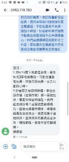 [photo](media:AgADBQAD9agxG5gwaVcilC4Svb6qyzKg-TIABAEAAwIAA20AAzJ6AgABFgQ@telegram)