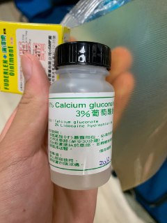 [photo](media:AgADBQAD9agxGwRsmFTxcAABtFXaDiUvpPkyAAQBAAMCAANtAAPH3QMAARYE@telegram)