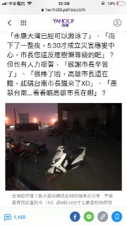 [photo](media:AgADBQAD9agxGzoxkVaL36wbfQjO9wyKAjMABAEAAwIAA20AA1x-AAIWBA@telegram)