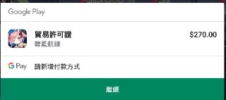 [photo](media:AgADBQAD9akxG4DOWVQVzhX8Mh74cVAjGzMABAEAAwIAA20AA6gyAgABFgQ@telegram)