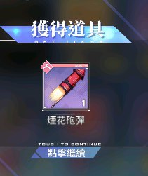 [photo](media:AgADBQAD9akxG69u2FeuiFaOvu-aHWWwJTMABAEAAwIAA20AA58aAQABFgQ@telegram)