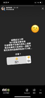 [photo](media:AgADBQAD9aoxGw6wkVcAAcOope0iFMUIsCUzAAQBAAMCAANtAAOW1wACFgQ@telegram)