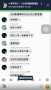 [photo](media:AgADBQAD9q8xG5GwiAdYnz6gavFtztTYvTIABAk57Sm2rzDipxUCAAEC@telegram)