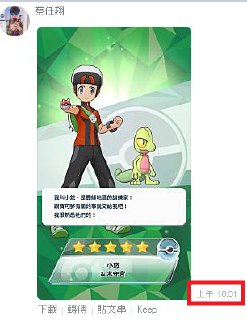 [photo](media:AgADBQAD9qgxG4HKQFeKw5b57Bjgl1yHAjMABAEAAwIAA20AA5JIAQABFgQ@telegram)