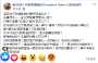 [photo](media:AgADBQAD9qgxGxI_MFQDv15Si8m0kyNu3jIABN8eq29pjgWmLS4GAAEC@telegram)