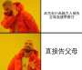 [photo](media:AgADBQAD9qgxGxgNKVQvkQyEXV1OUSBS9jIABC74q8HeE-kaZ6EEAAEC@telegram)