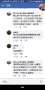 [photo](media:AgADBQAD9qgxGxgNMVSyGXSP4NBU_gZn3jIABK34CJE6Q7DiMCEGAAEC@telegram)