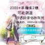 [photo](media:AgADBQAD9qsxGy-_EAgHEATZtcAf8C2XvzIABKWPDTAYOvOOLIQAAgI@telegram)