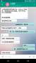 [photo](media:AgADBQADA6gxG-f7YFeZb97oVV0YT5R80DIABA4dUOSPzlj8UyMBAAEC@telegram)