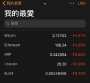 [photo](media:AgADBQADA6gxG_Vf0VdVl4Tl7dPu7Ets3jIABNUn-iVue0Az_LAAAgI@telegram)