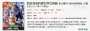 [photo](media:AgADBQADA6kxG2Oz2FZ3TLffNkIsPyOD3zIABMnde_e3FVC5PGcEAAEC@telegram)