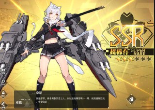 [photo](media:AgADBQADA6kxG3gX0VRHFBOcEVoAAdZbLxszAAQBAAMCAANtAANpoAIAARYE@telegram)