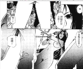 [photo](media:AgADBQADA6kxG3kPaFWHlJL1RnrgiTiJAjMABAEAAwIAA20AA87rAwABFgQ@telegram)